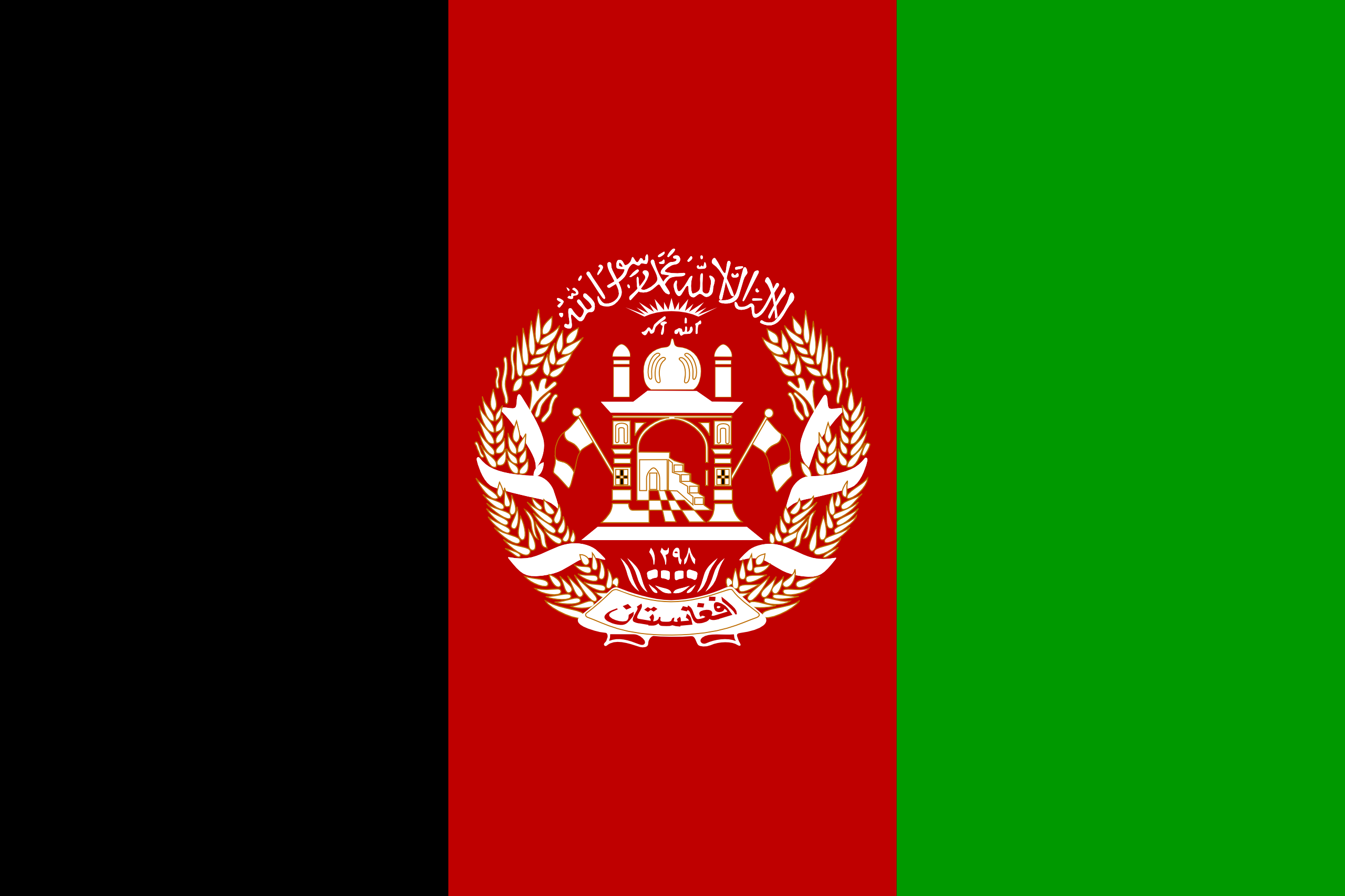 Flag