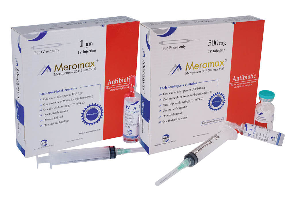 Meromax