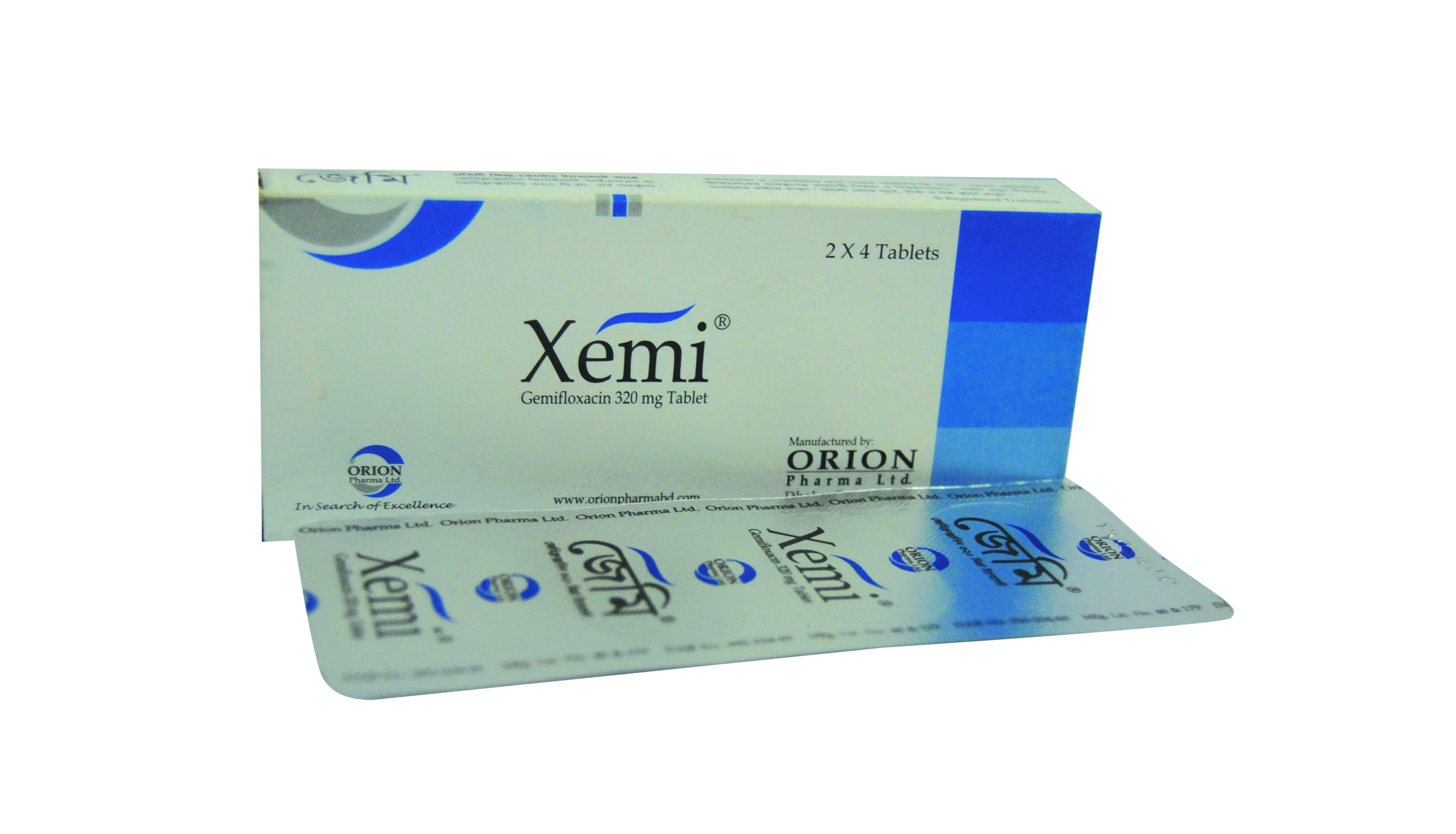 Xemi