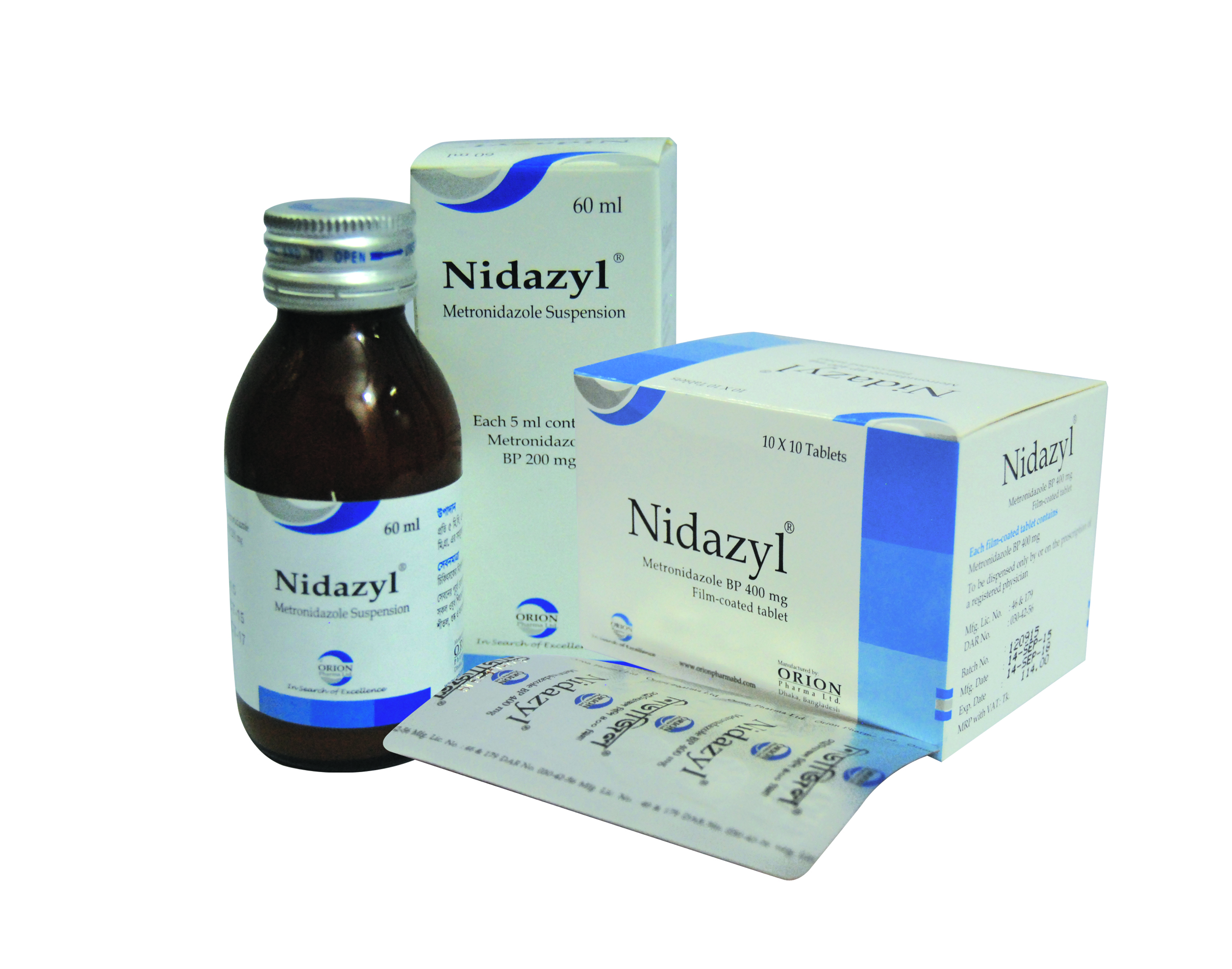 Nidazyl