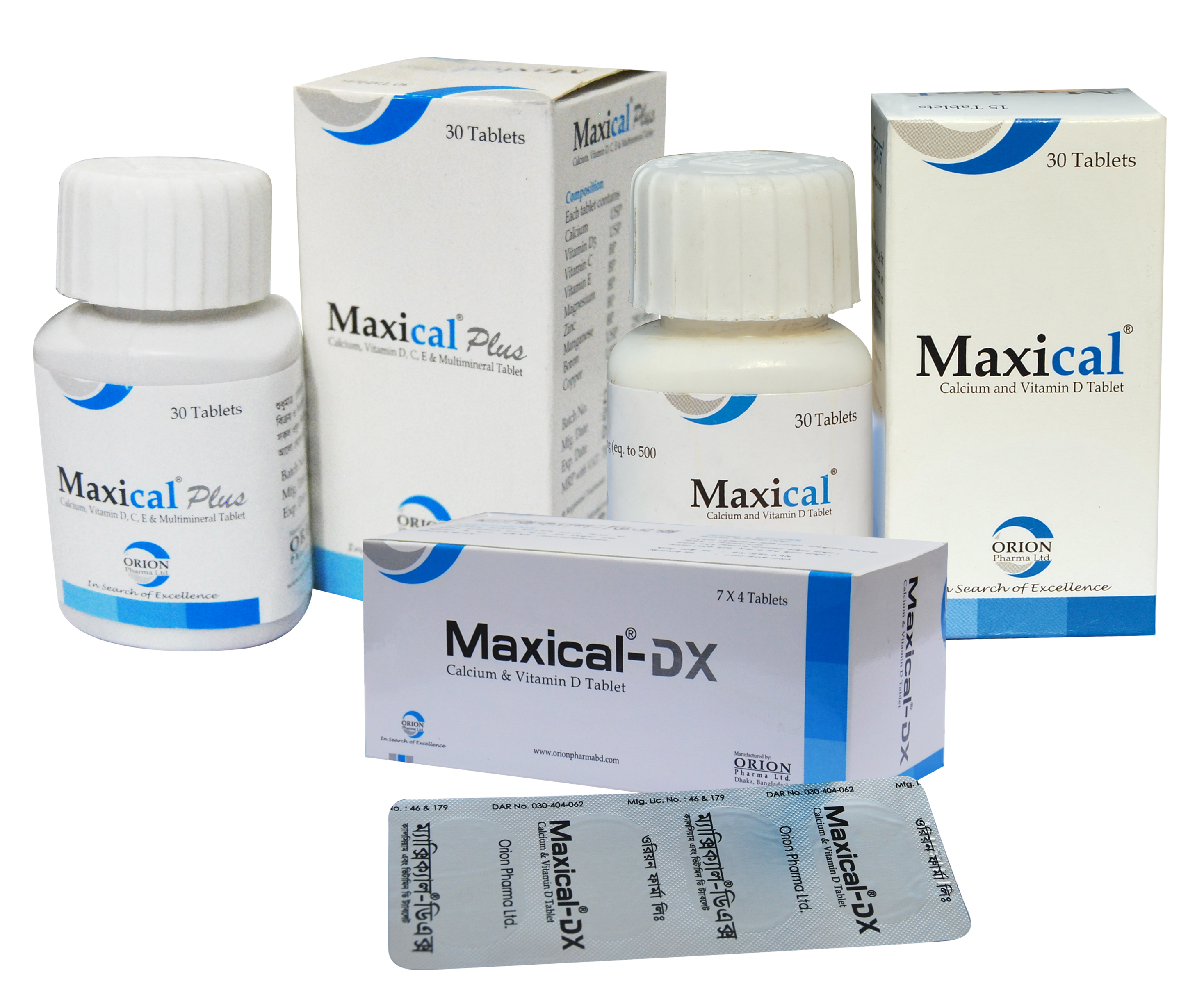 Maxical