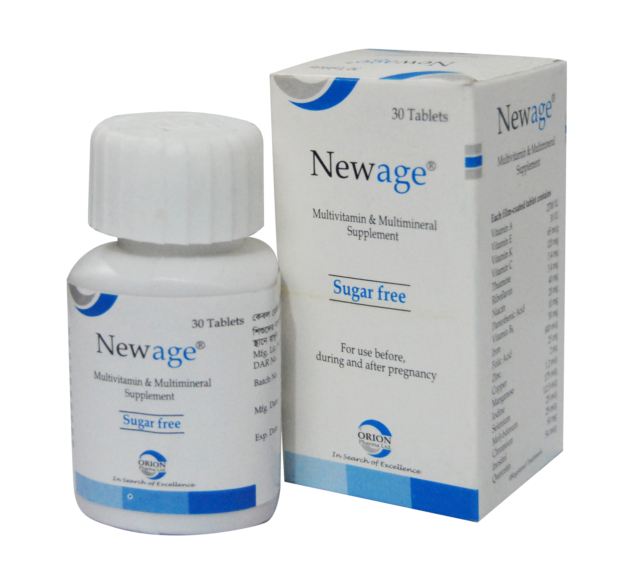 Newage